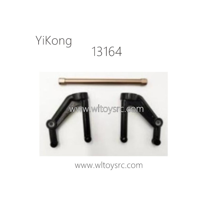 YIKONG YK-4102 Parts 13164 Pillar for Car Shell