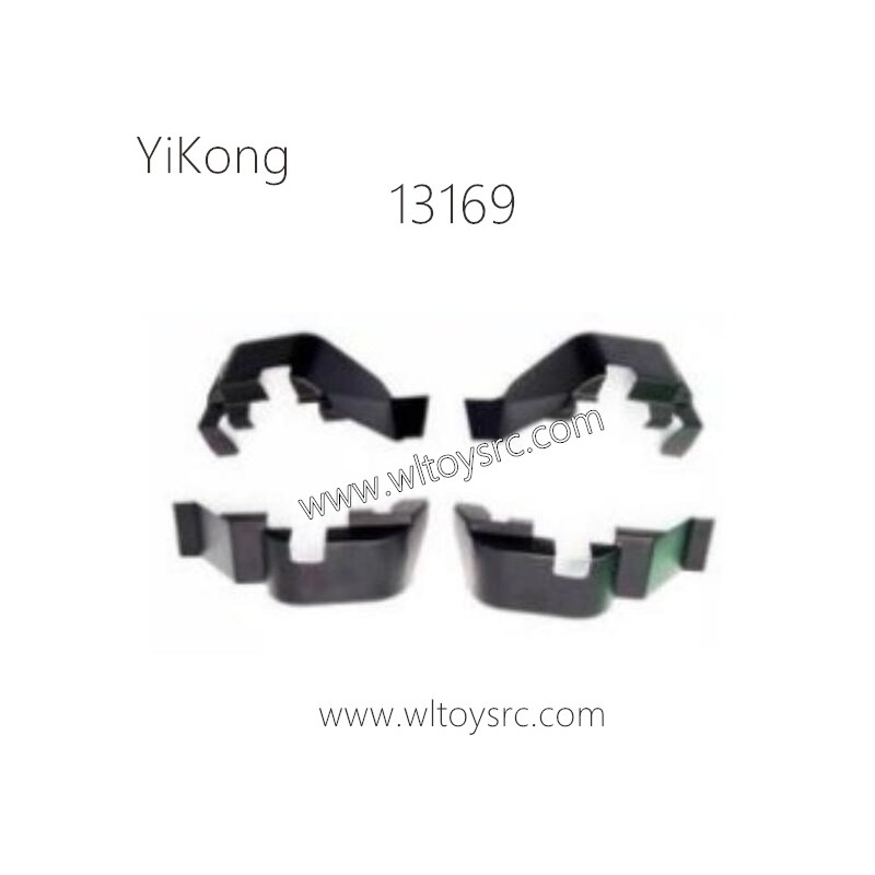 YIKONG YK-4102 Parts 13169 Sand Board