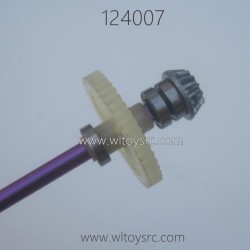 WLTOYS 124007 Parts 1839 Central Drive Shaft Assembly