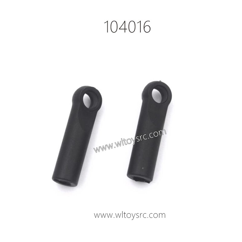 WLTOYS 104016 1/10 Parts 0233 Ball Head Seat