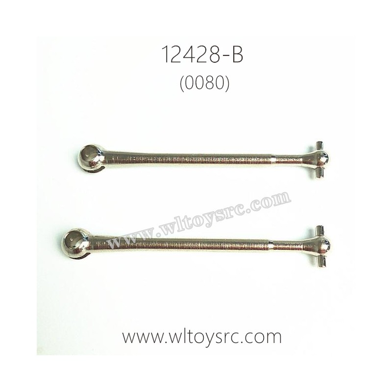 WLTOYS 12428-B Parts, Central Transmission Shaft