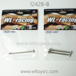 WLTOYS 12428-B Parts, Central Transmission Shaft Metal