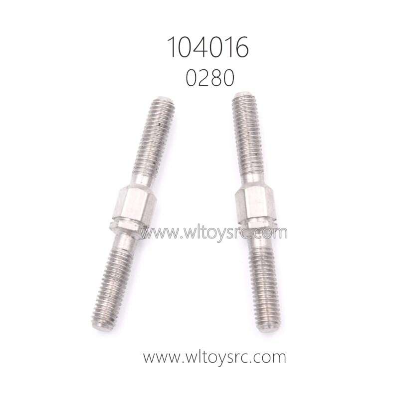 WLTOYS 104016 RC Truck Parts 0280 Connect Shaft