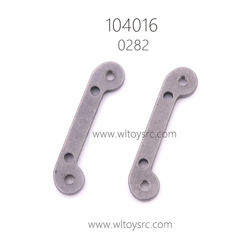 WLTOYS 104016 RC Truck Parts 0282-Rear Connect Arm