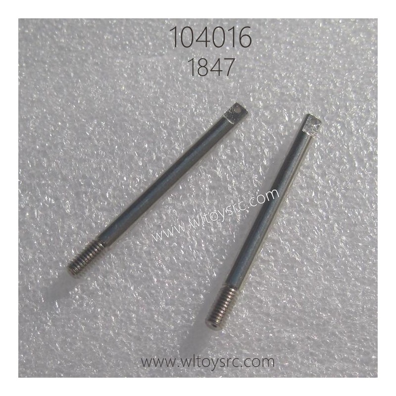 WLTOYS 104016 Parts 1847 Shock Shaft