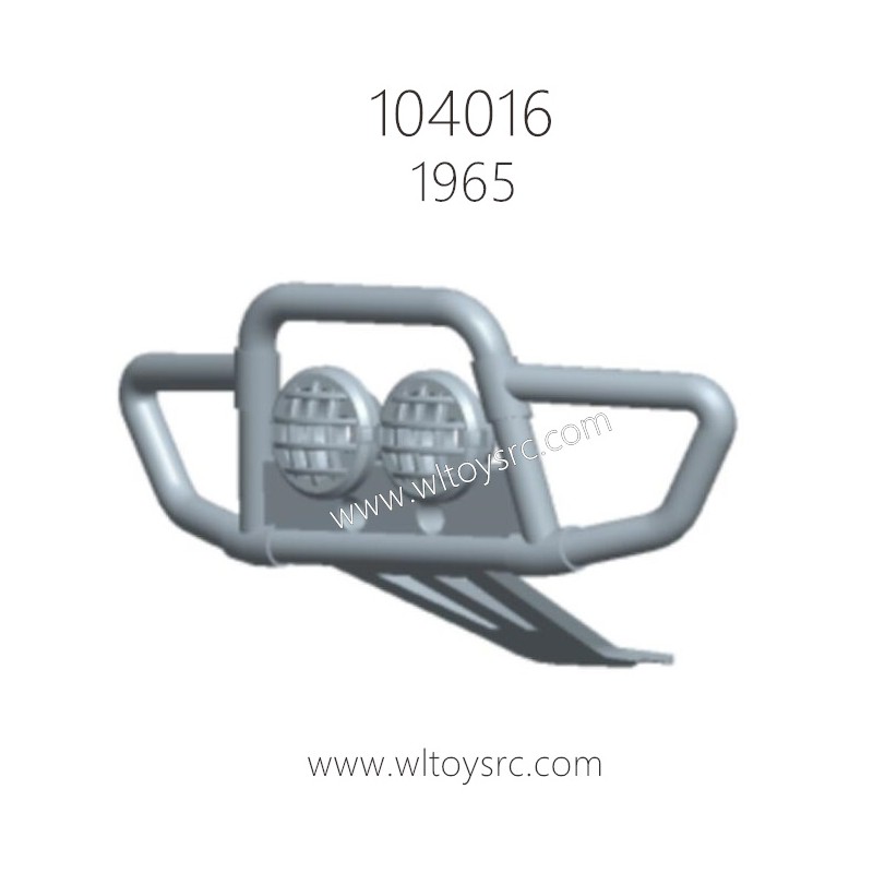 WLTOYS 104016 Parts 1965 Front Protector