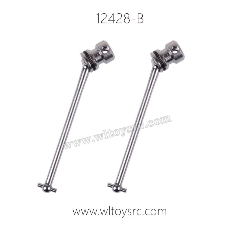 WLTOYS 12428-B Parts, Central Bone Dog Shaft