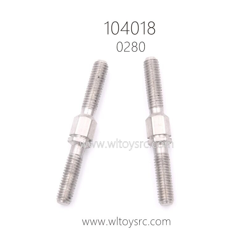 WLTOYS 104018 RC Car Parts 0280 Connect Shaft