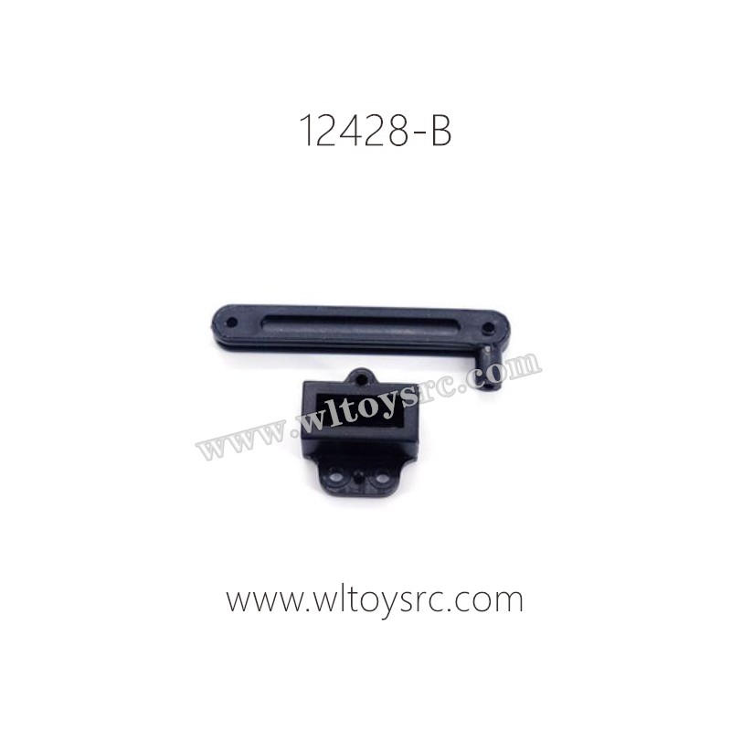 WLTOYS 12428-B Parts, Steering Plate