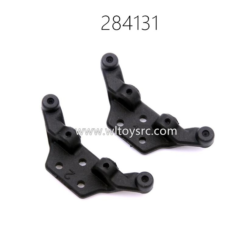 WLTOYS 284131 1/28 Drift Racing Parts K989-25 Shock Plate