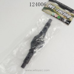 WLTOYS 124006 1/12 RC Car Parts Rear Axle Shell Left Package