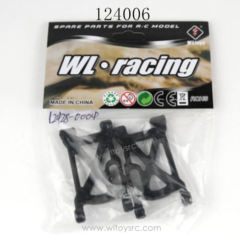 WLTOYS 124006 1/12 RC Crawler Parts Swing Arm 0004