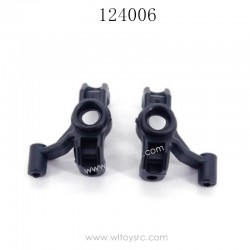 WLTOYS 124006 1/12 RC Crawler Parts Front Steering Cups 005