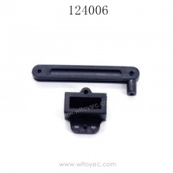 WLTOYS 124006 1/12 RC Car Parts Steering Connecting Piece 0010
