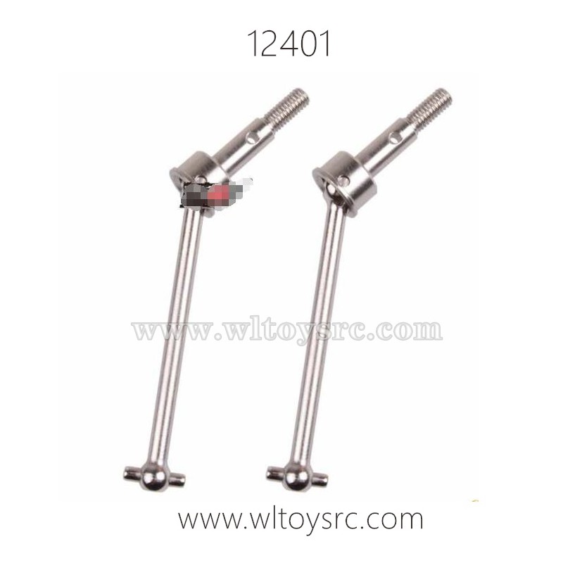 WLTOYS 12401 Parts, Front Bone Dog Shaft