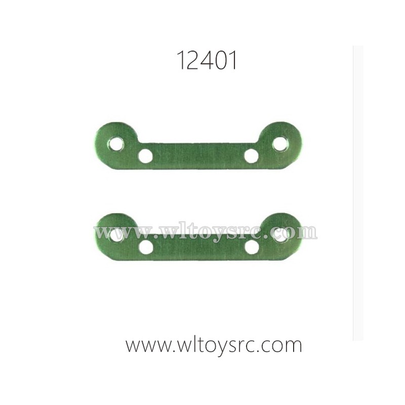 WLTOYS 12401 Parts, Front Arm fixing Sheet