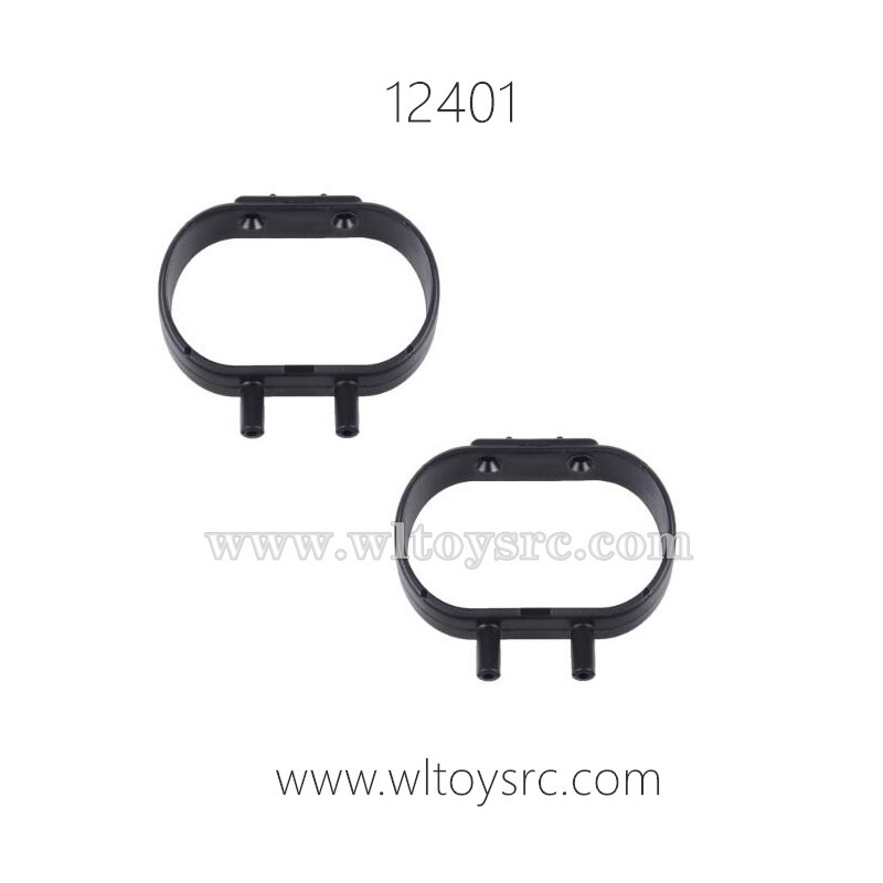 WLTOYS 12401 Parts, Protect Bumper Ring