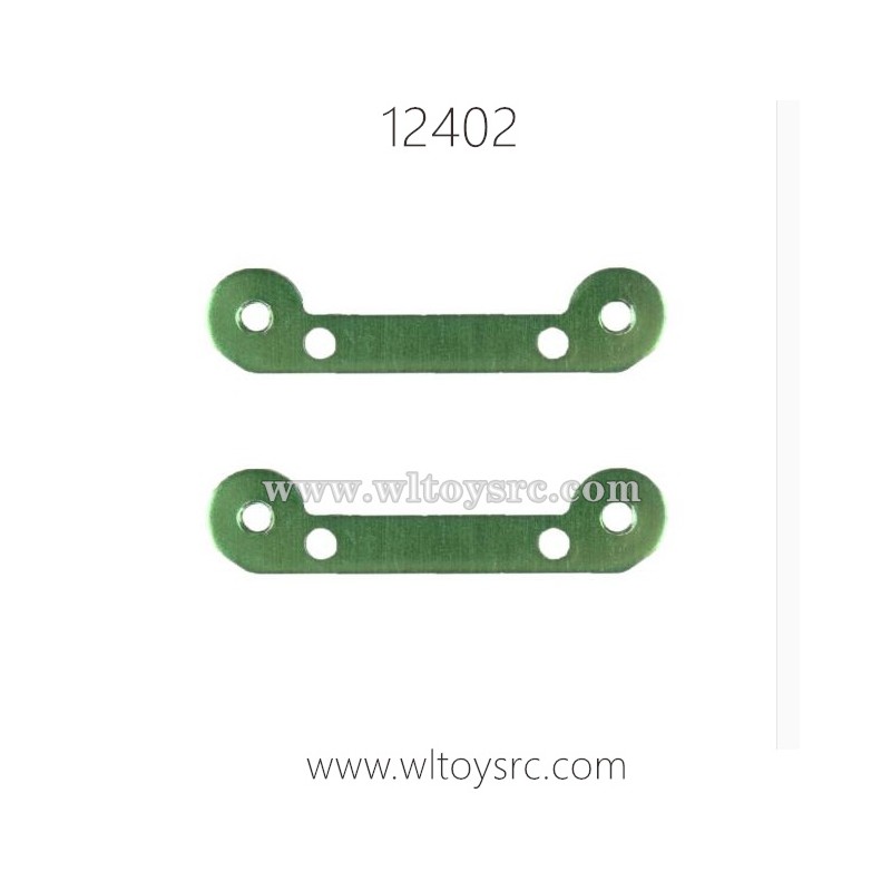 WLTOYS 12402 Parts, Front Arm Sheet