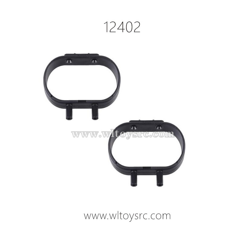 WLTOYS 12402 Parts, Bumper Ring