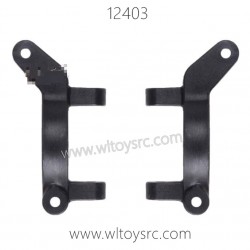 WLTOYS 12403 RC Parts, C-Type Seat