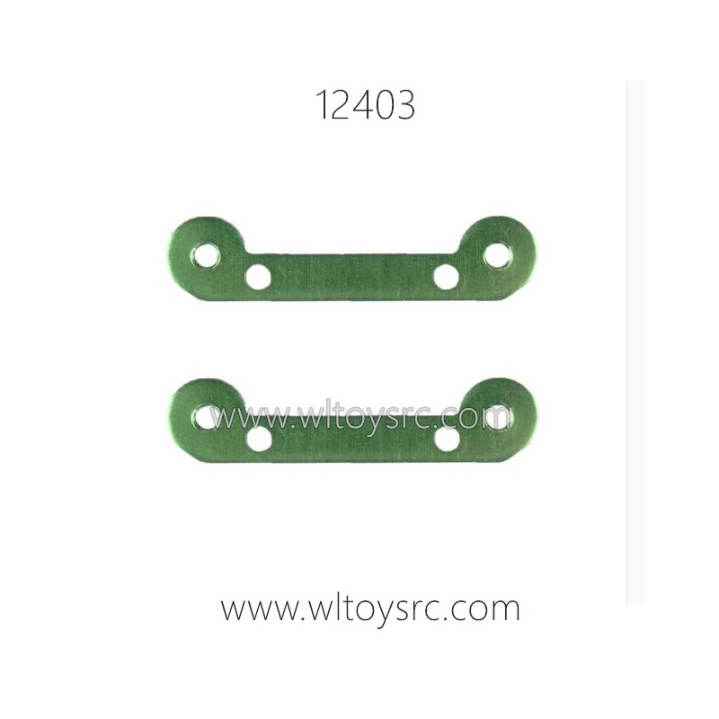 WLTOYS 12403 Parts, Front Arm Sheet