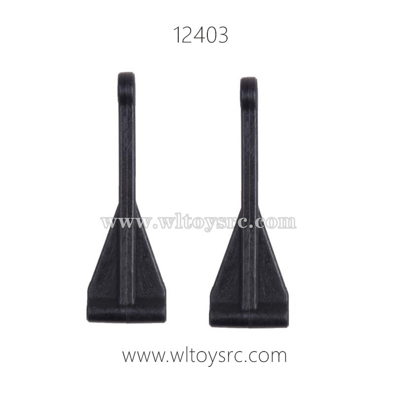 WLTOYS 12403 Parts, Rear Upper Arm