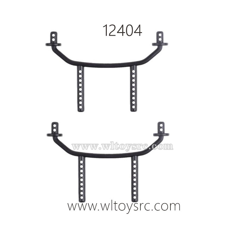 Wltoys 12404 deals parts