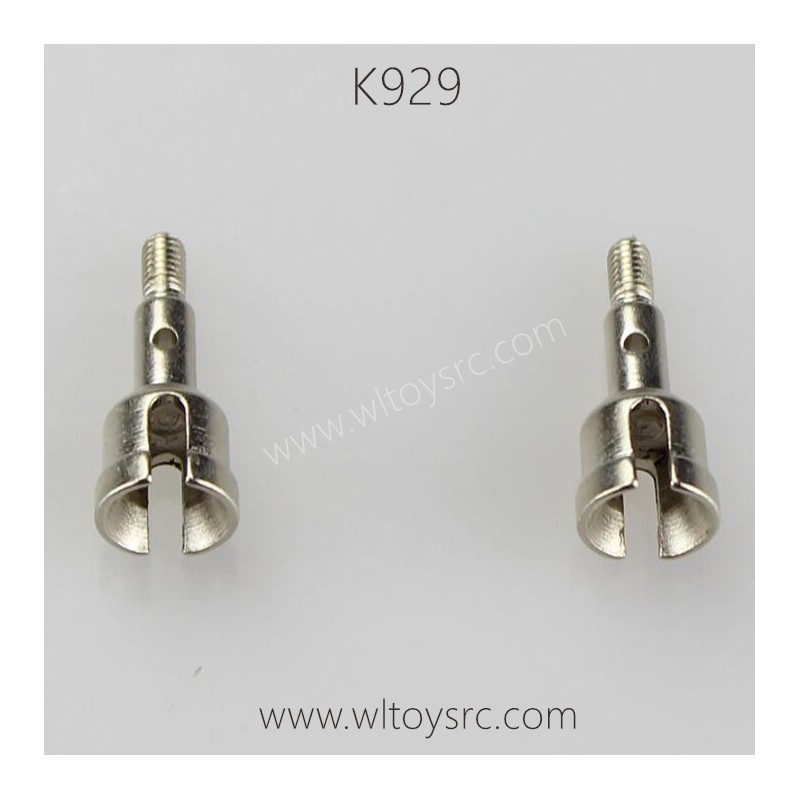 WLTOYS K929 Parts-Wheel Axle