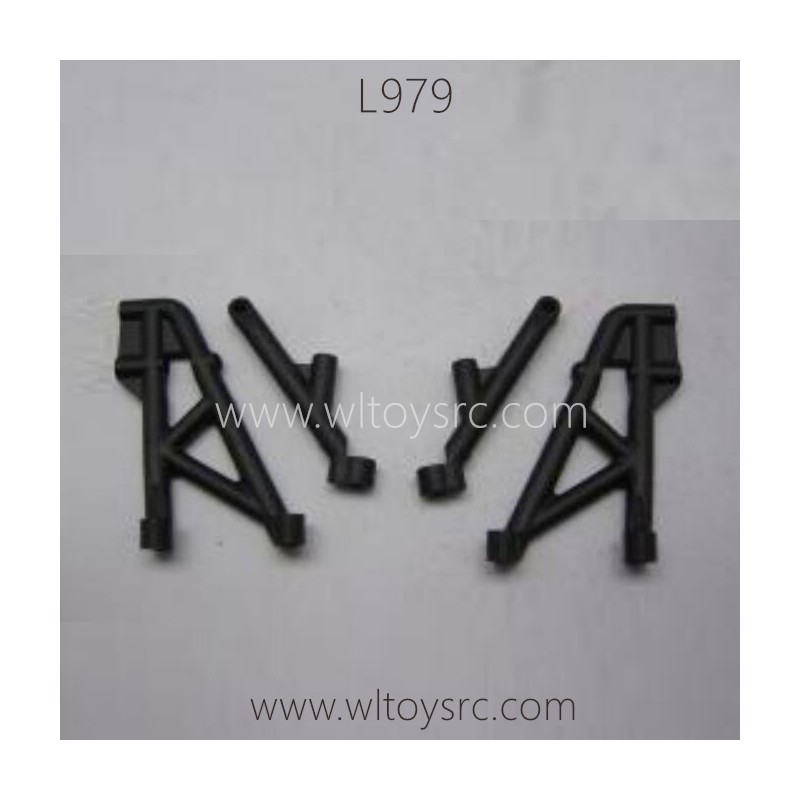 WLTOYS L979 Parts-Rear Shock Support