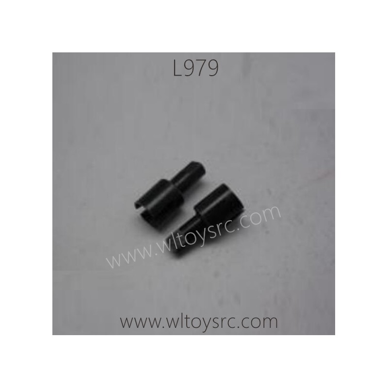 WLTOYS L979 Parts-Differential Cups