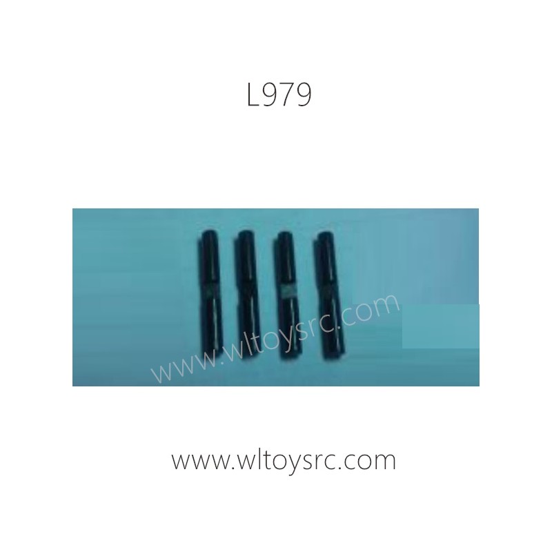 WLTOYS L979 Parts-Differential Pin