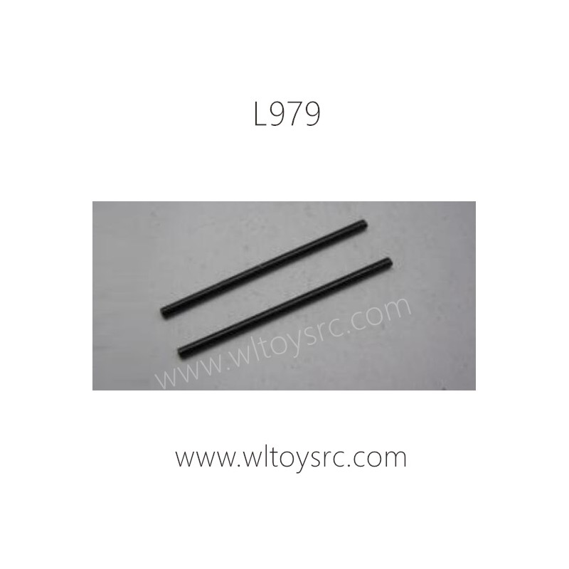 WLTOYS L979 Parts-Battery Cover Fixing Shaft