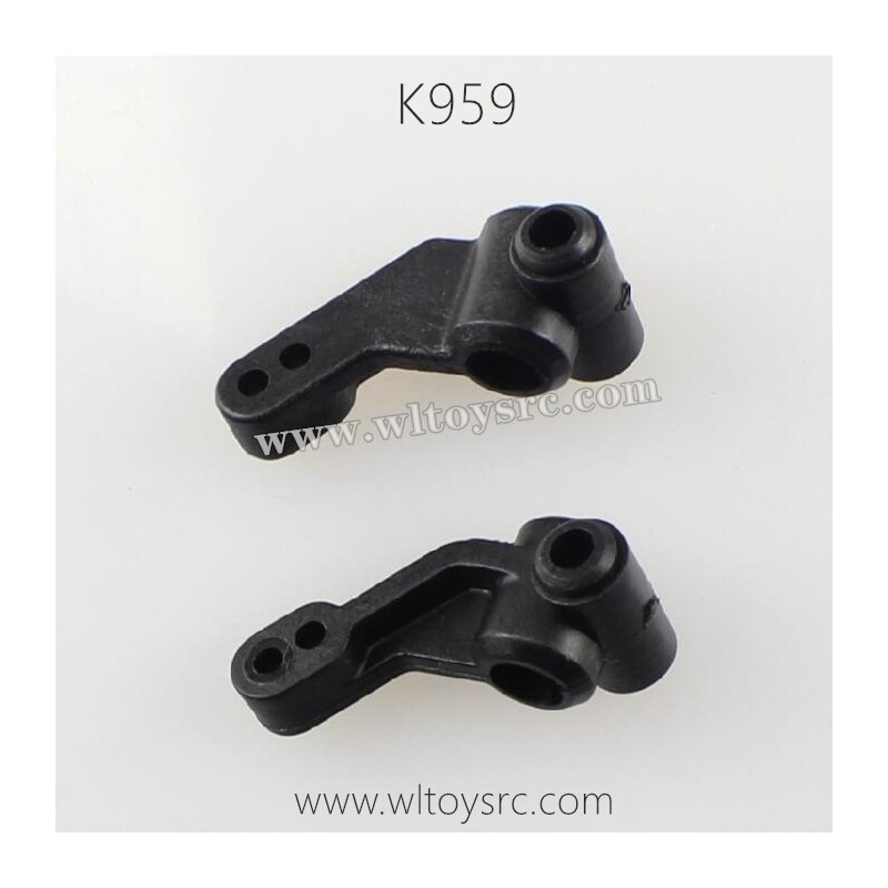 WLTOYS K959 Parts, Steering Arms