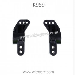 WLTOYS K959 Spare Parts, Rear Axle Seat