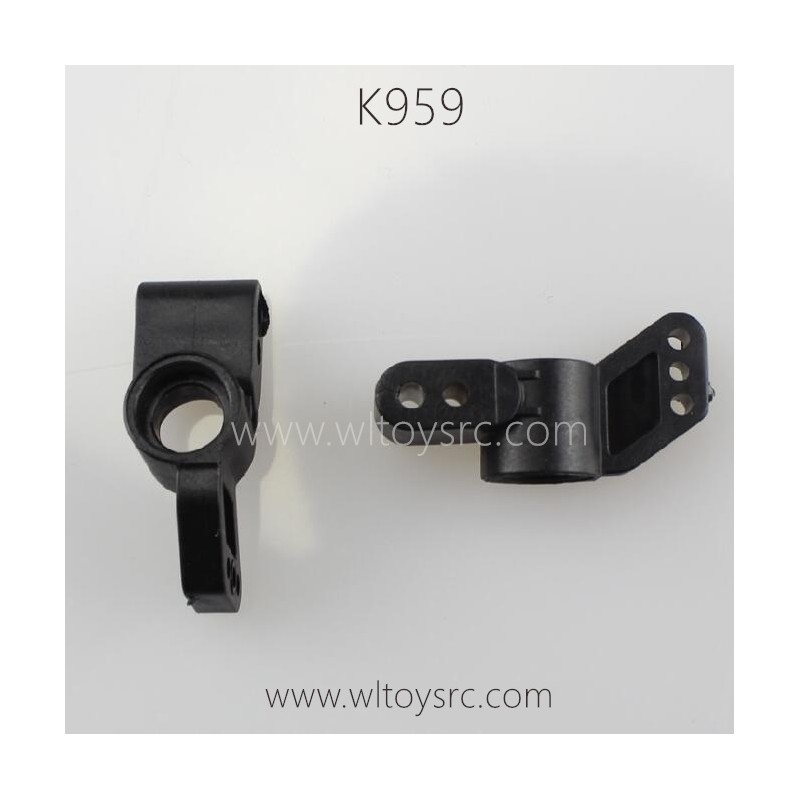 WLTOYS K959 Parts, Rear Axle Seat