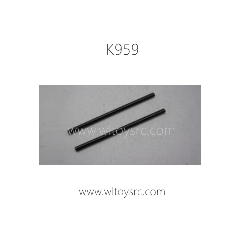 WLTOYS K959 Parts, Battery Cover Fixing Shaft