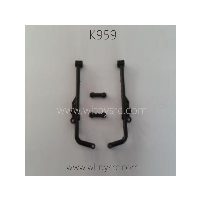 WLTOYS K959 Parts, Rear Connect Frame