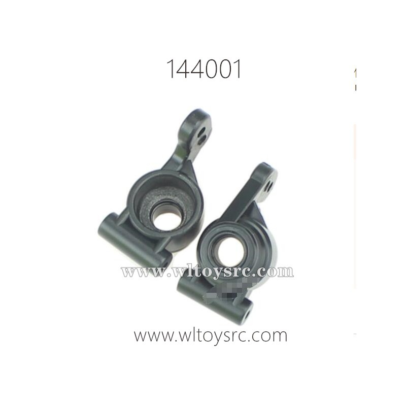 WLTOYS 144001 Parts, Rear Wheel Seat