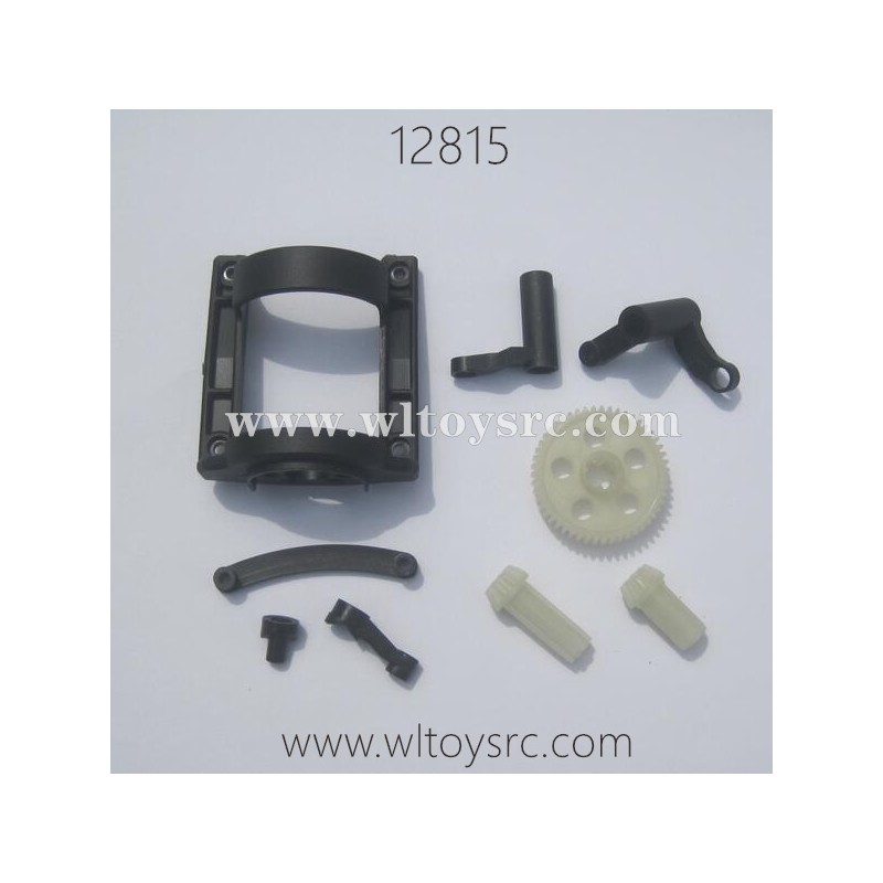 HBX 12815 Parts-Spur gear, Pinion Gear