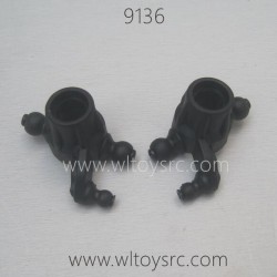 XINLEHONG 9136 1/18 RC Truck Parts-Front Streering Cup