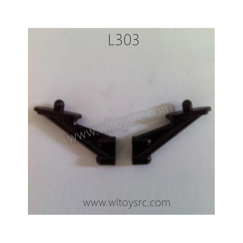 WLTOYS L303 Parts, Tail Support Seat