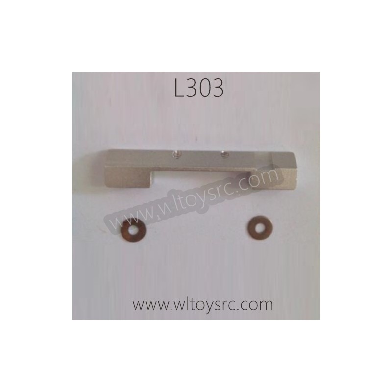 WLTOYS L303 Parts, Rear Arm