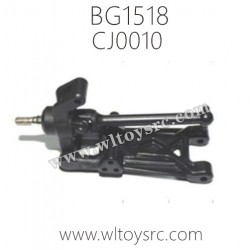 SUBOTECH BG1518 Parts-Rear Arm Assembly