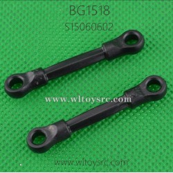 SUBOTECH BG1518 1/12 Desert Buggy Parts-Front Connect Rod