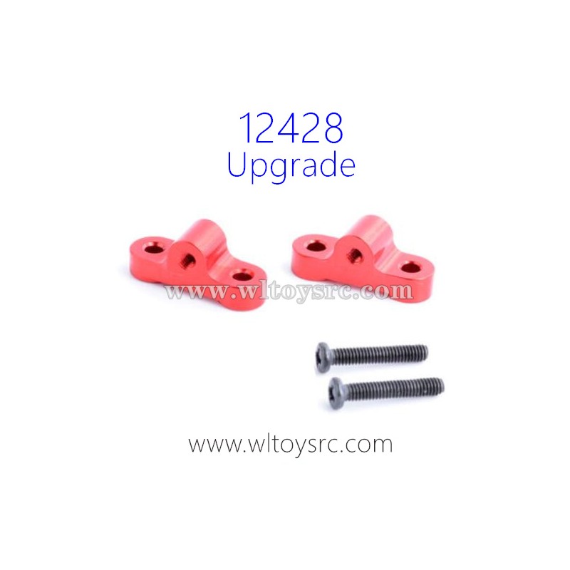 WLTOYS 12428 Upgrade Parts, Rear Connect Seat