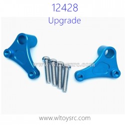 WLTOYS 12428 Metal Parts, Buffer Seat