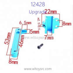 WLTOYS 12428 RC Truck Metal Kit, Steering component Blue