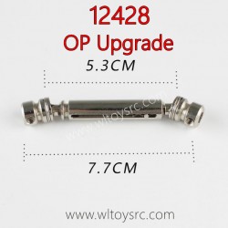 WLTOYS 12428 Metal Parts, Rear Central Transmission shaft