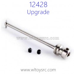 WLTOYS 12428 RC Car Upgrade Parts, Central Front Transmission Shaft Silver