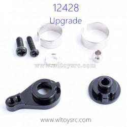 WLTOYS 12428 RC Car Upgrade Parts, Servo Buffer Arm 25T